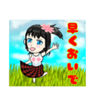 新ママスタ パート2（個別スタンプ：1）
