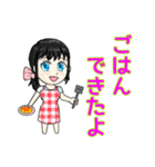 新ママスタ パート2（個別スタンプ：2）