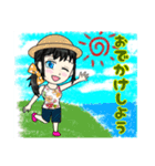 新ママスタ パート2（個別スタンプ：4）