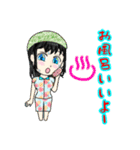 新ママスタ パート2（個別スタンプ：7）