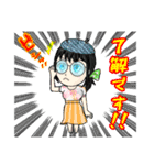 新ママスタ パート2（個別スタンプ：8）