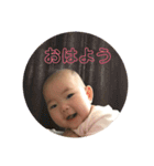 ここり 顔スタンプPart1（個別スタンプ：1）