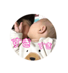 ここり 顔スタンプPart1（個別スタンプ：8）