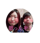悪意のないおぶスタンプ（個別スタンプ：5）
