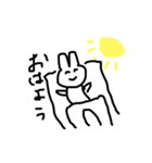 かわいいうさぎ(？)(完全版)（個別スタンプ：1）