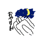 かわいいうさぎ(？)(完全版)（個別スタンプ：2）