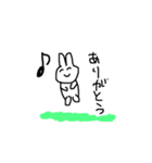 かわいいうさぎ(？)(完全版)（個別スタンプ：4）