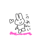 かわいいうさぎ(？)(完全版)（個別スタンプ：5）