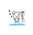 かわいいうさぎ(？)(完全版)（個別スタンプ：7）