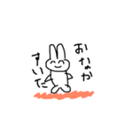 かわいいうさぎ(？)(完全版)（個別スタンプ：8）