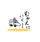 かわいいうさぎ(？)(完全版)（個別スタンプ：11）