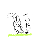 かわいいうさぎ(？)(完全版)（個別スタンプ：12）