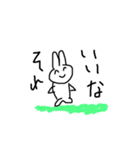 かわいいうさぎ(？)(完全版)（個別スタンプ：15）