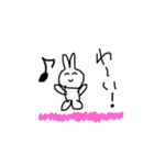 かわいいうさぎ(？)(完全版)（個別スタンプ：21）