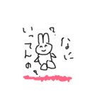 かわいいうさぎ(？)(完全版)（個別スタンプ：25）