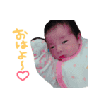 昊愛（個別スタンプ：1）