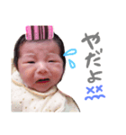 昊愛（個別スタンプ：4）