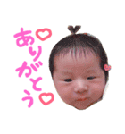 昊愛（個別スタンプ：5）