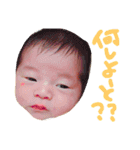 昊愛（個別スタンプ：6）