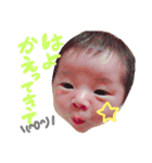 昊愛（個別スタンプ：8）