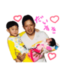 昊愛（個別スタンプ：10）