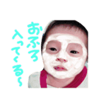 昊愛（個別スタンプ：13）