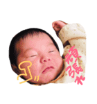 昊愛（個別スタンプ：15）