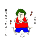 らぶりぃスタンプ（個別スタンプ：1）