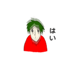 らぶりぃスタンプ（個別スタンプ：3）
