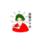 らぶりぃスタンプ（個別スタンプ：7）