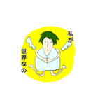 らぶりぃスタンプ（個別スタンプ：10）