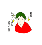 らぶりぃスタンプ（個別スタンプ：11）