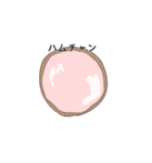 らぶりぃスタンプ（個別スタンプ：15）