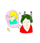 らぶりぃスタンプ（個別スタンプ：22）