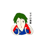 らぶりぃスタンプ（個別スタンプ：23）