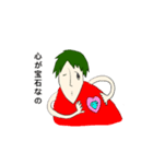 らぶりぃスタンプ（個別スタンプ：24）