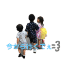 ri-yu-hi-ru1（個別スタンプ：9）