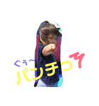 ri-yu-hi-ru1（個別スタンプ：13）