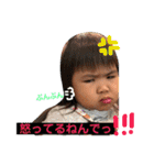 ri-yu-hi-ru1（個別スタンプ：14）