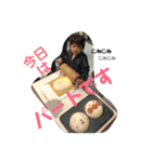 ri-yu-hi-ru1（個別スタンプ：16）