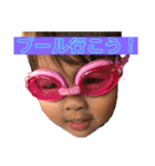 ri-yu-hi-ru1（個別スタンプ：22）