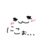 ほむほむ相づち（個別スタンプ：5）