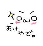ほむほむ相づち（個別スタンプ：6）