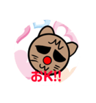 赤鼻スタンプ2（個別スタンプ：5）