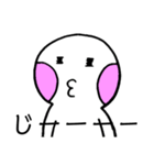 ともりんのつぶやき（個別スタンプ：5）