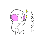 ともりんのつぶやき（個別スタンプ：13）