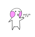ともりんのつぶやき（個別スタンプ：18）