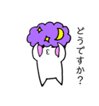 ともりんのつぶやき（個別スタンプ：19）