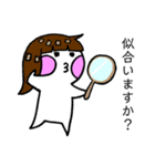 ともりんのつぶやき（個別スタンプ：20）