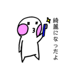 ともりんのつぶやき（個別スタンプ：22）